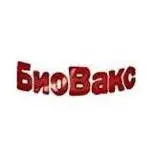 БиоВакс