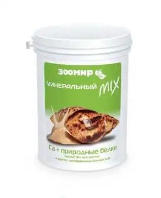 Купить ЗООМИР Минеральный mix Са+природные белки для улиток