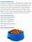 Farmina n&d ancestral grain низкозерновой корм для стерилизованных кошек (курица с гранатом) #2