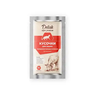 Delish super premium влажный корм кусочки с говядиной, овощами и клюквой (пауч)