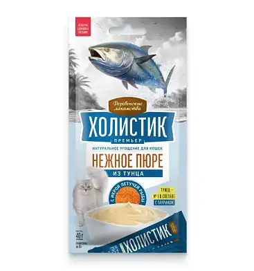 Деревенские лакомства Холистик Премьер лакомство для кошек, нежное пюре из тунца с икрой летучей рыбы