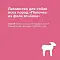 Organix лакомства для собак Палочки из филе ягненка 100% мясо #4