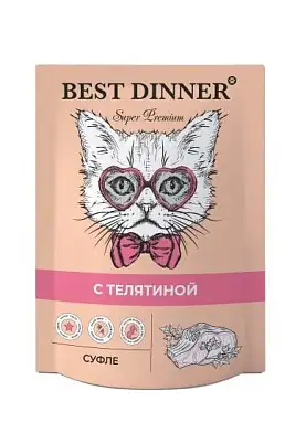 Best Dinner Super Premium влажный корм для кошек и котят. Суфле с телятиной (пауч)
